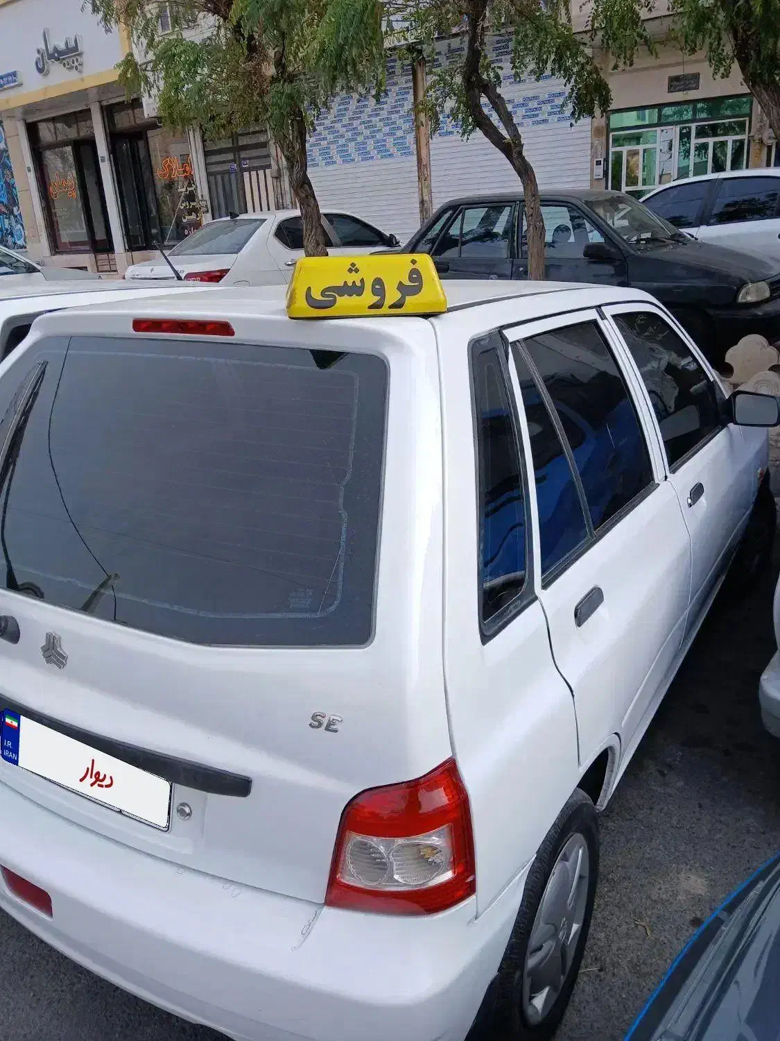 خودرو 111|خودرو سواری و وانت|ماهدشت, |دیوار