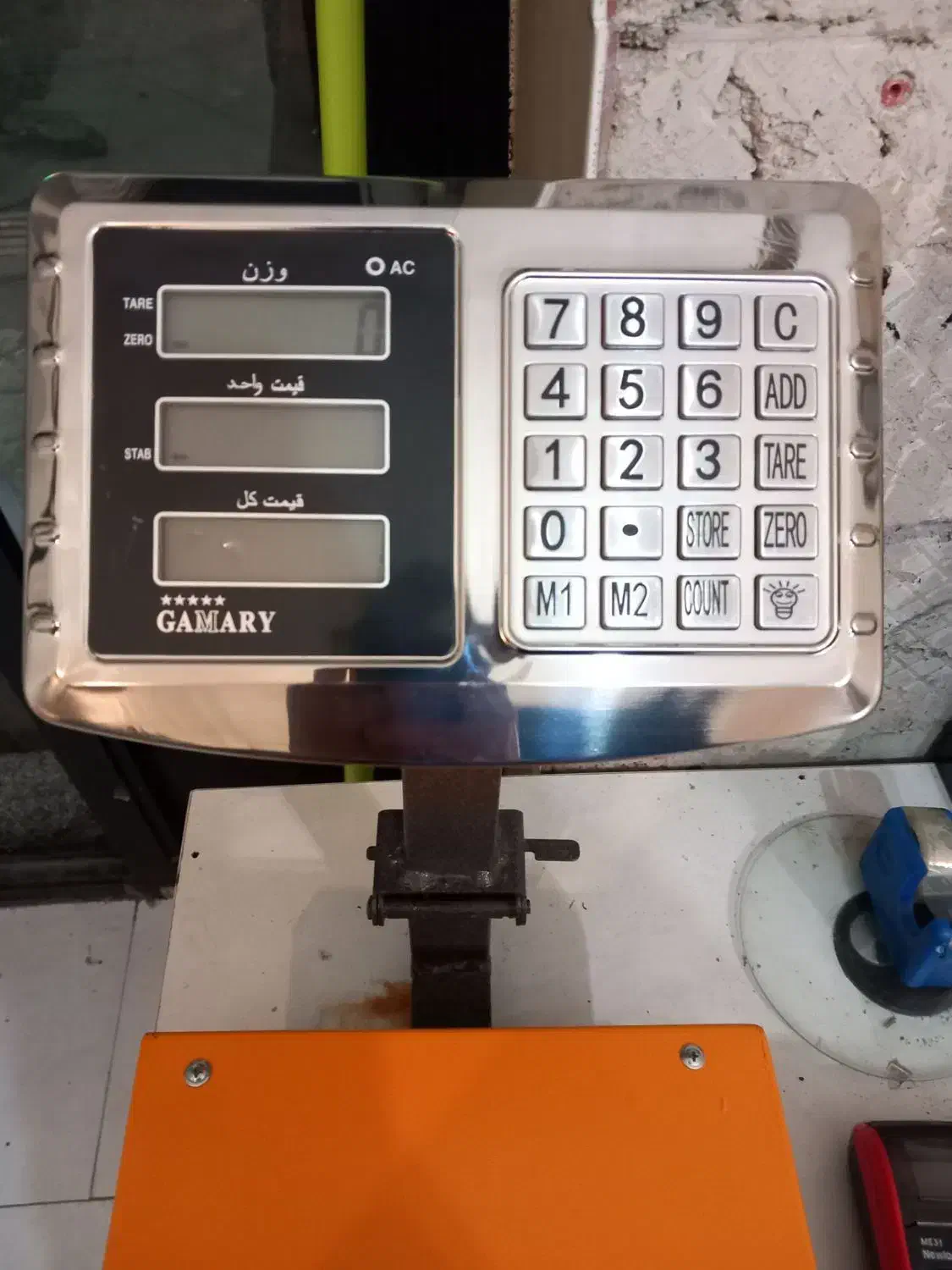 باسکول ترازو ۱۵۰ کیلو گرم CAMARY هفت رقم اصلی تاشو|فروشگاه و مغازه|اندیشه, اندیشه فاز ۱|دیوار