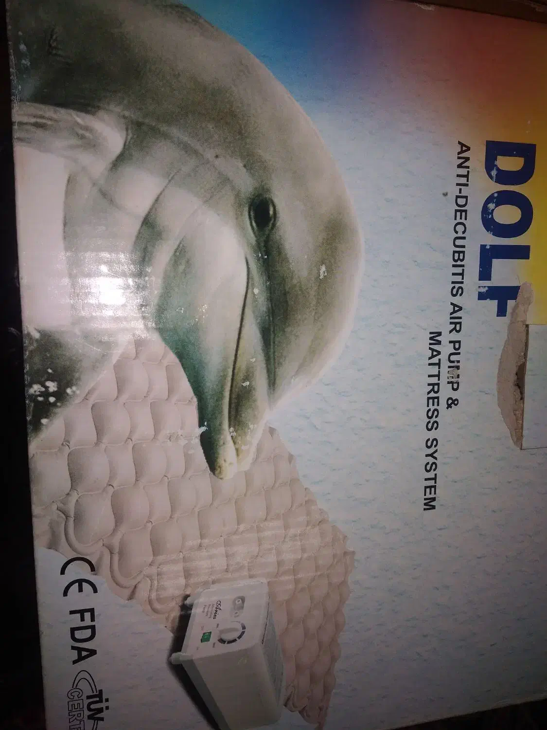 تشک زخم بستر|تشک تختخواب|کازرون, |دیوار