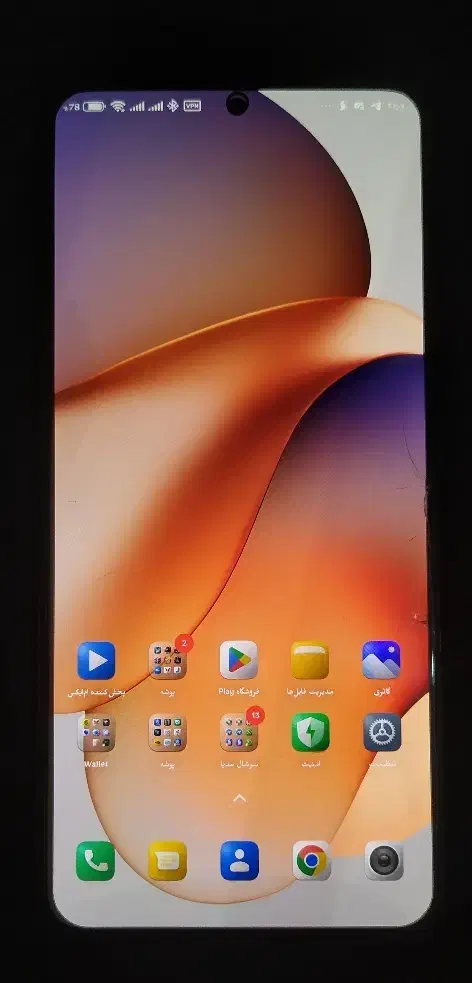 12T PROشیاعومی|موبایل|زاهدان, |دیوار