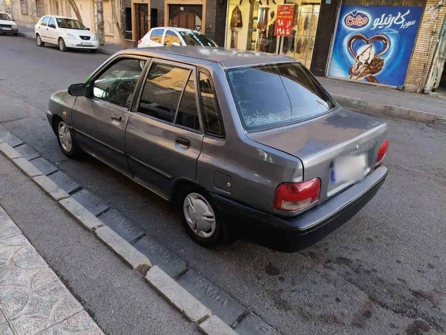 پراید ۱۳۱ انژکتور ۸۶ تمام رنگ|خودرو سواری و وانت|مشکین‌دشت, |دیوار