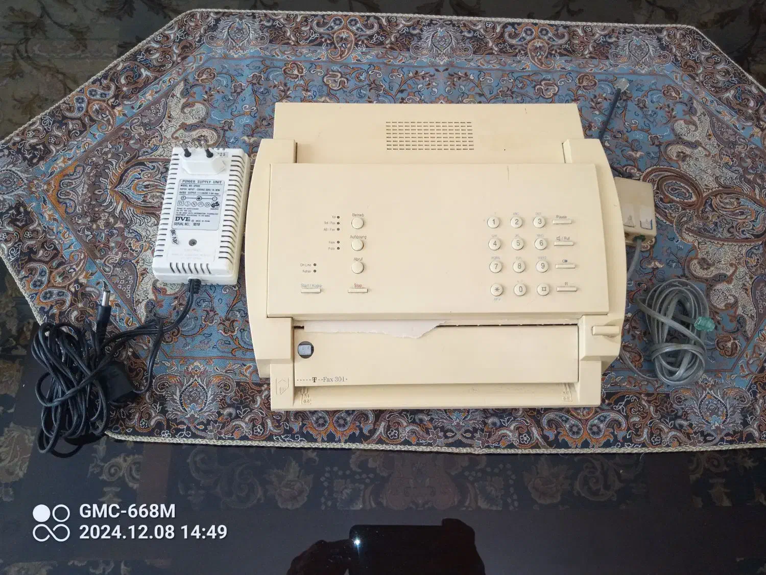 تلفکس آلمانی|پرینتر، اسکنر، کپی، فکس|تهران, حکیمیه|دیوار