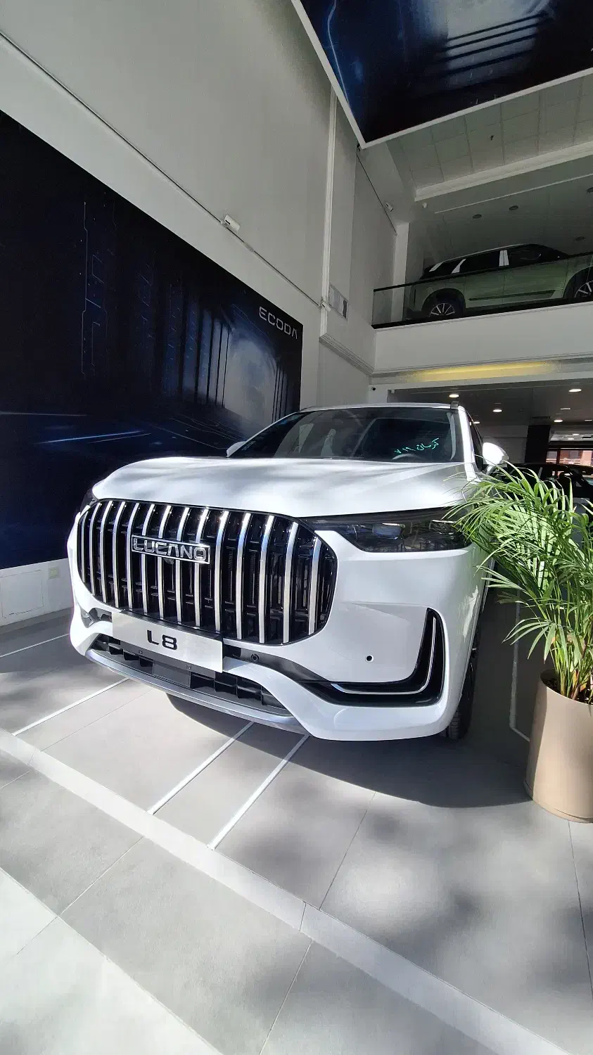 فروش لوکانو L8|خودرو سواری و وانت|کرمان, |دیوار