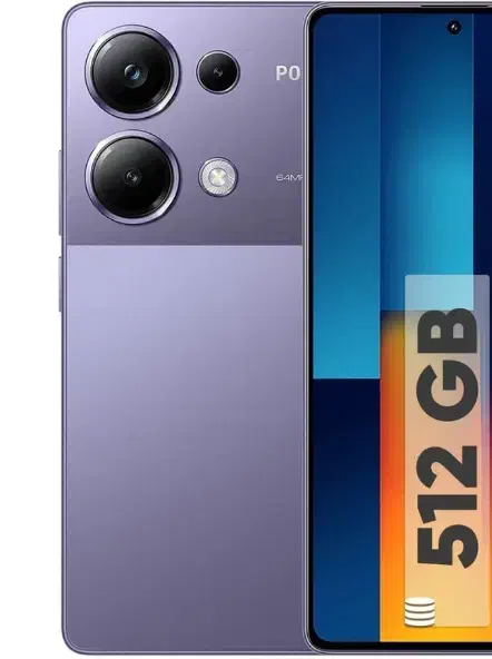 موبایل پوکو m6 pro|موبایل|زاهدان, |دیوار