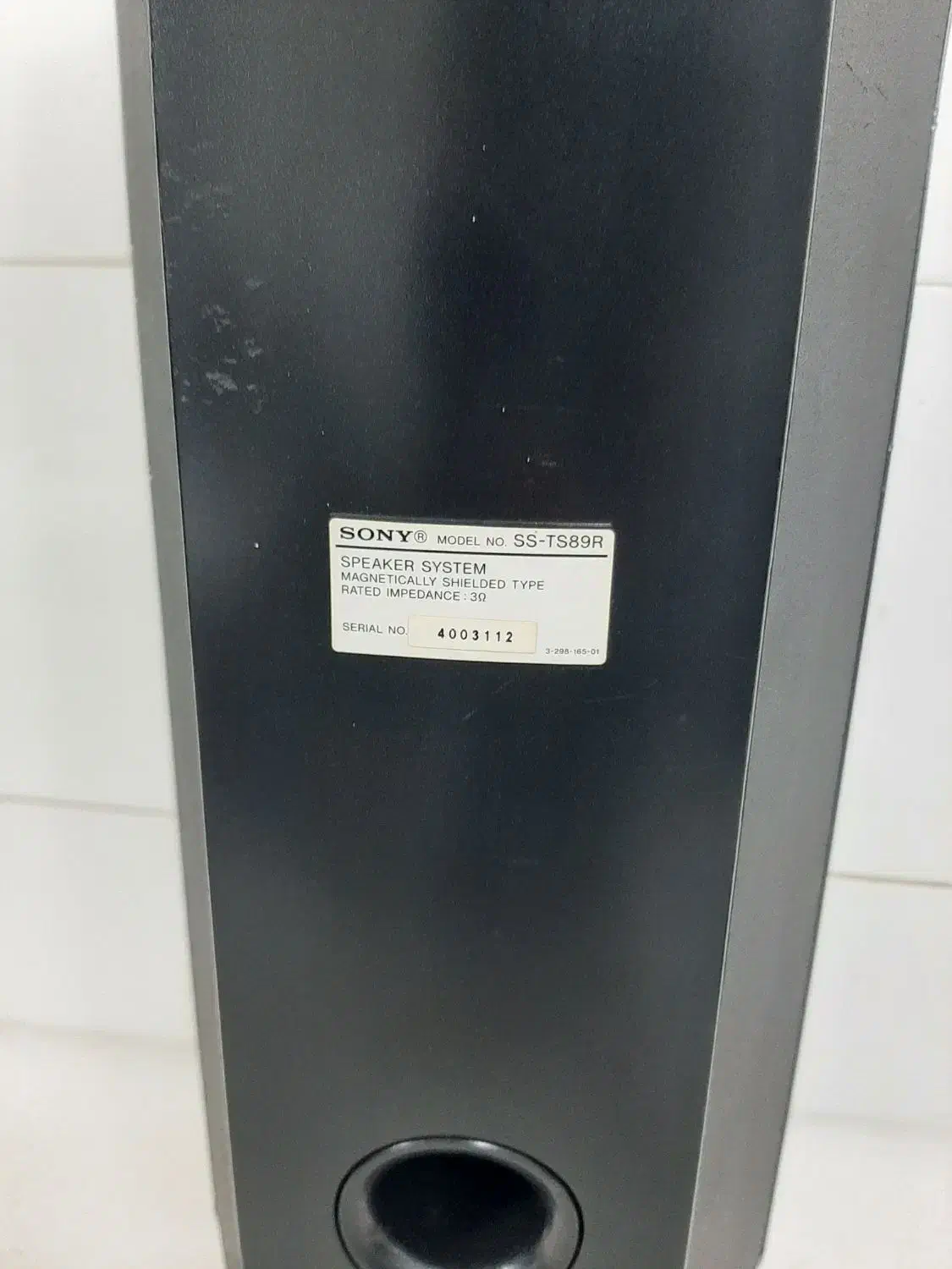 فروش اسپیکر سونی|پخشکننده همراه|رشت, باهنر|دیوار