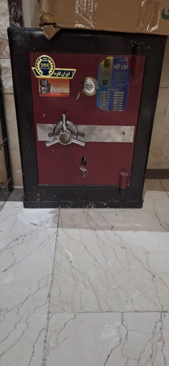 گاوصندوق ایران کاوه|ابزارآلات|تهران, مسعودیه|دیوار