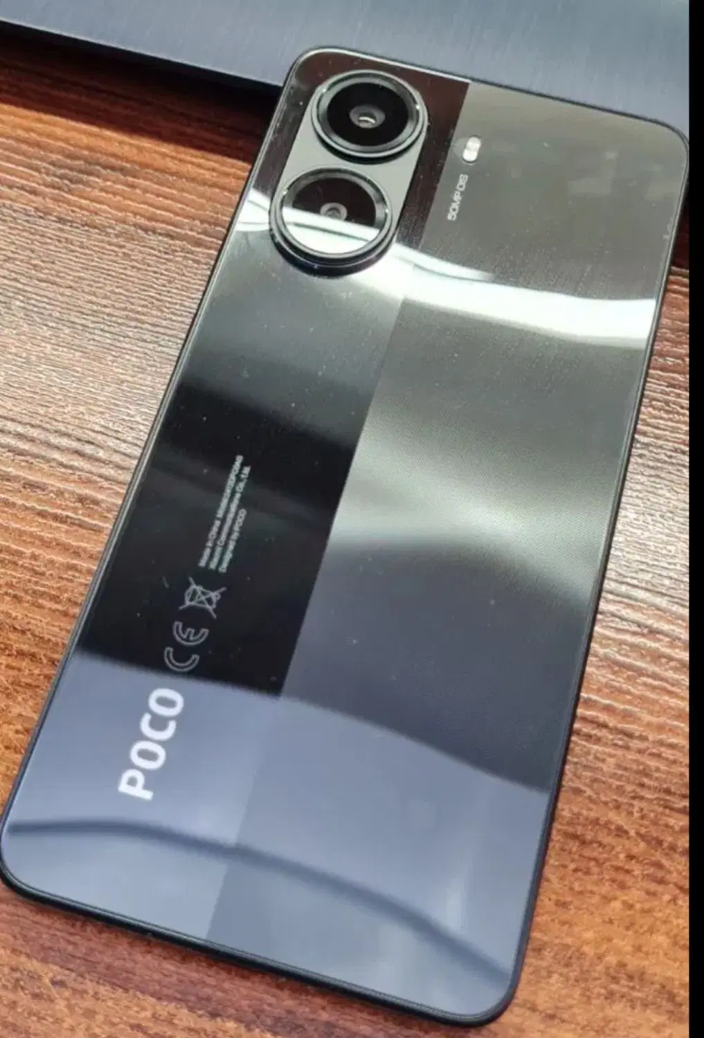 POCO X7 Pro|موبایل|محمدشهر, جعفرآباد|دیوار
