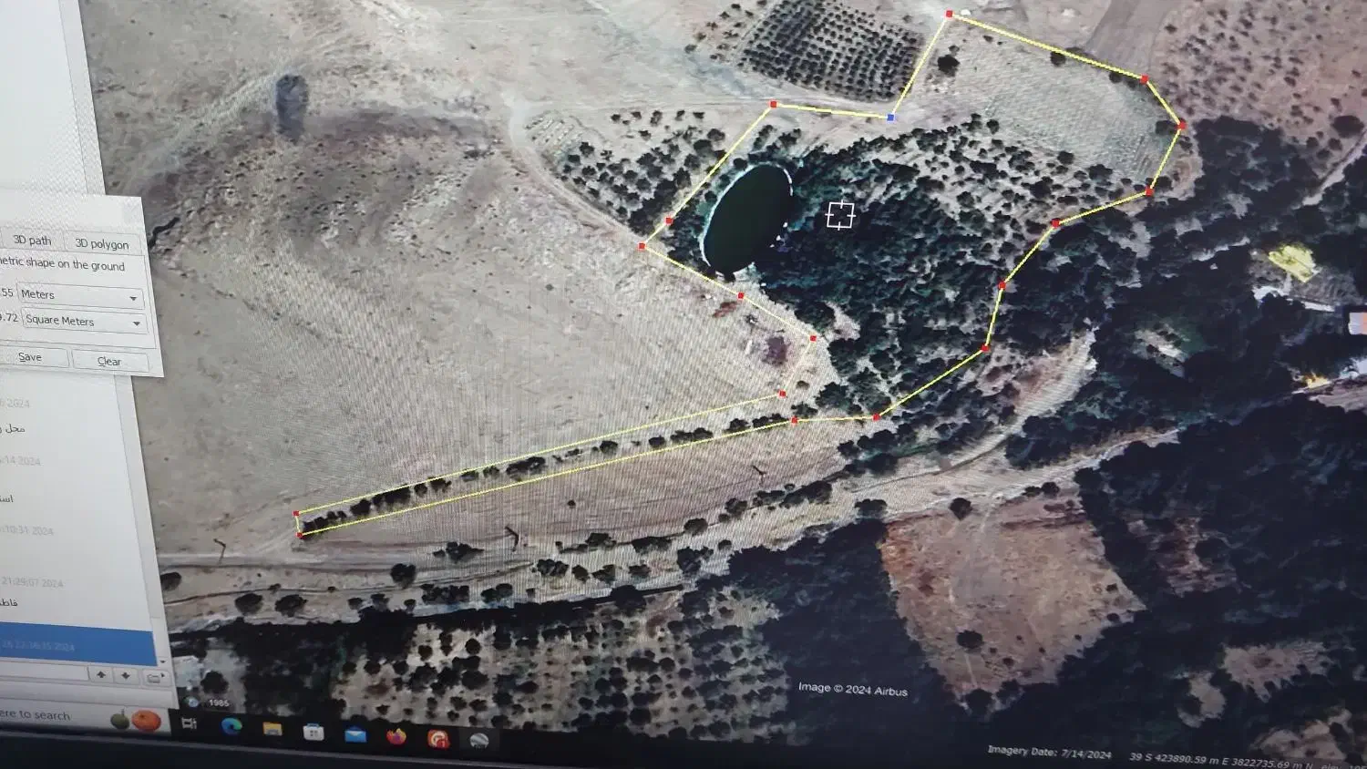 مشارکت در ساخت|مشارکت در ساخت املاک|خلجستان, |دیوار