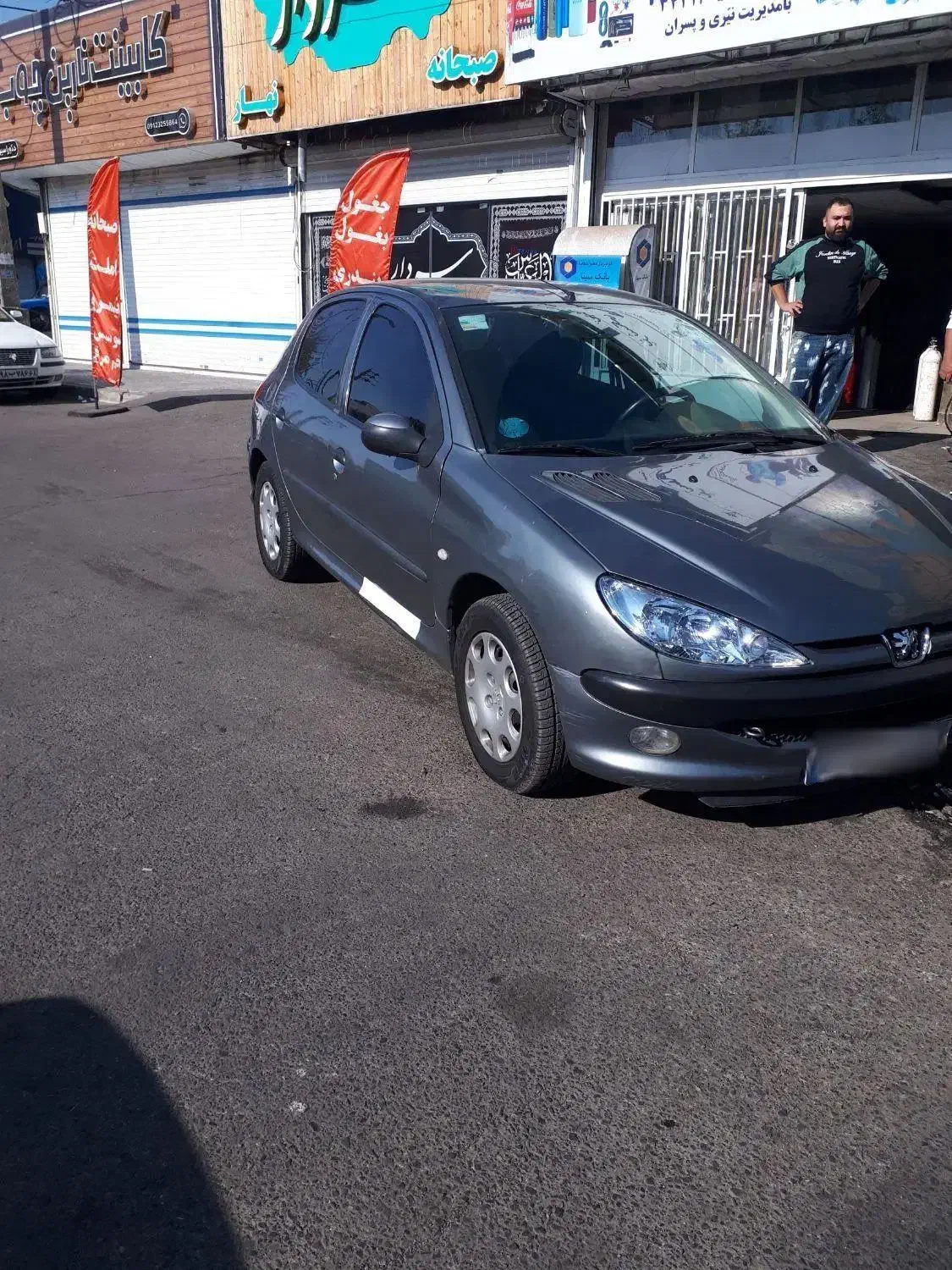 ۲۰۶ تیپ۵ مدل ۹۳|خودرو سواری و وانت|کرج, حاجی آباد|دیوار