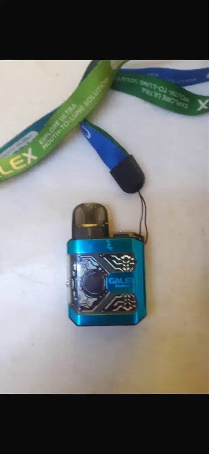 پاد ترک سیگار|زیورآلات و اکسسوری|قم, حاج خلیل|دیوار