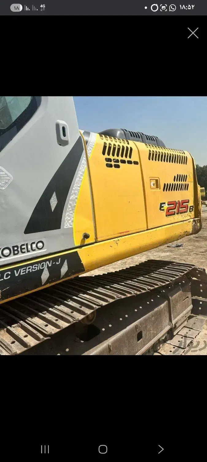 خدمات بیل میکانیکی|خودرو سنگین|خمین, |دیوار