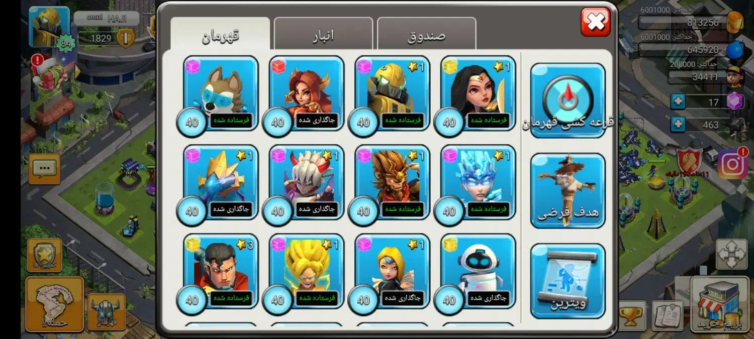 فروش اکانت کلش اف زامبی سرور 8 مکس|کنسول، بازی ویدئویی و آنلاین|تهران, بازار|دیوار