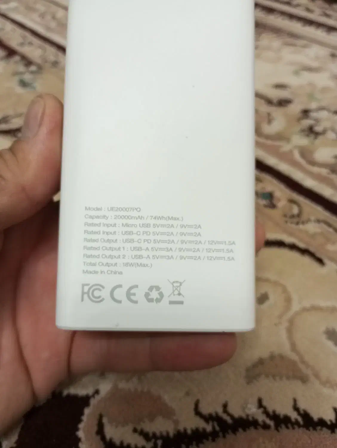 پاور بانک 20000|لوازم جانبی موبایل و تبلت|سنندج, |دیوار