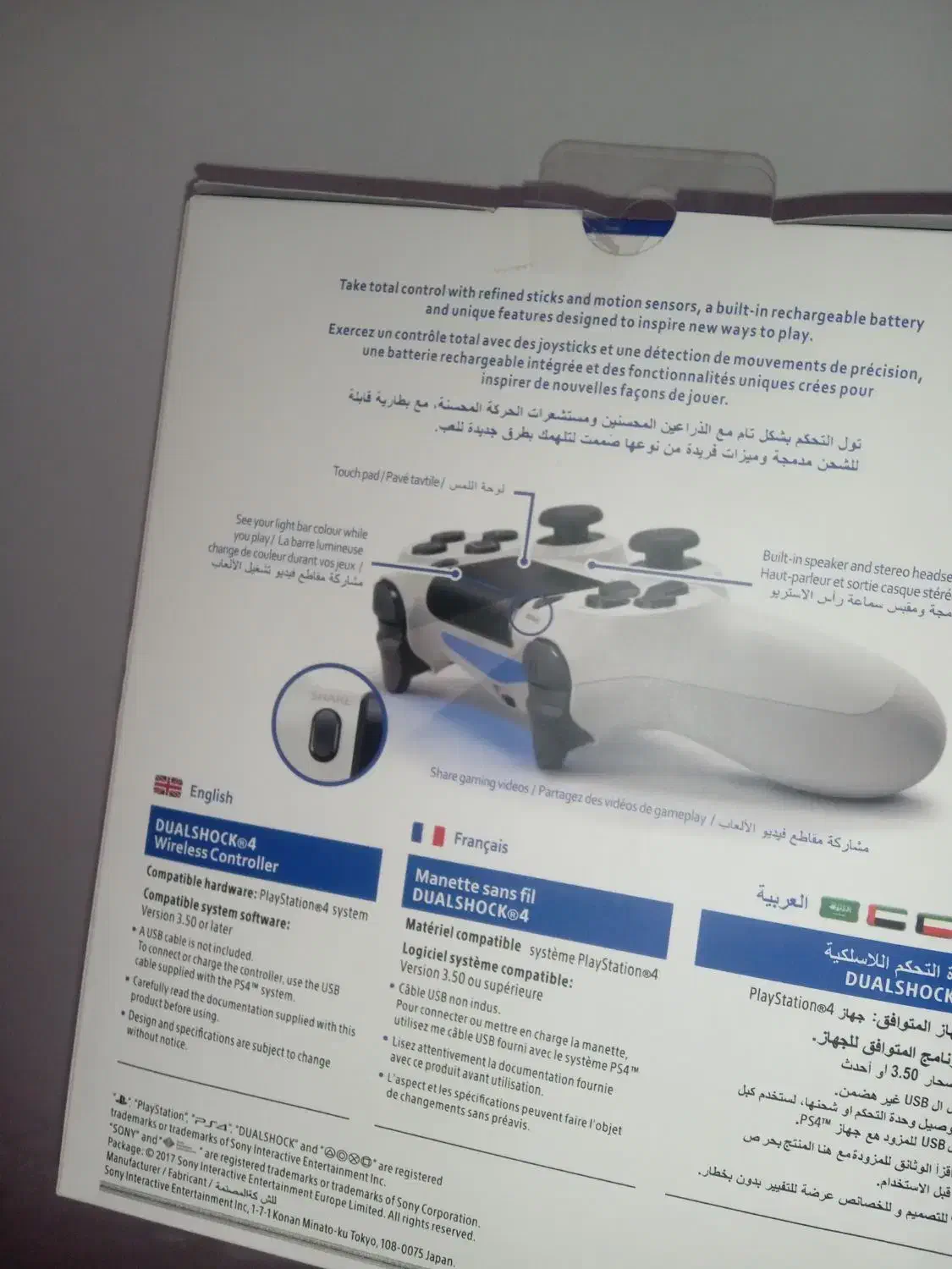 دسته پلی 4 قیمت عمده|کنسول، بازی ویدئویی و آنلاین|خرمآباد, |دیوار