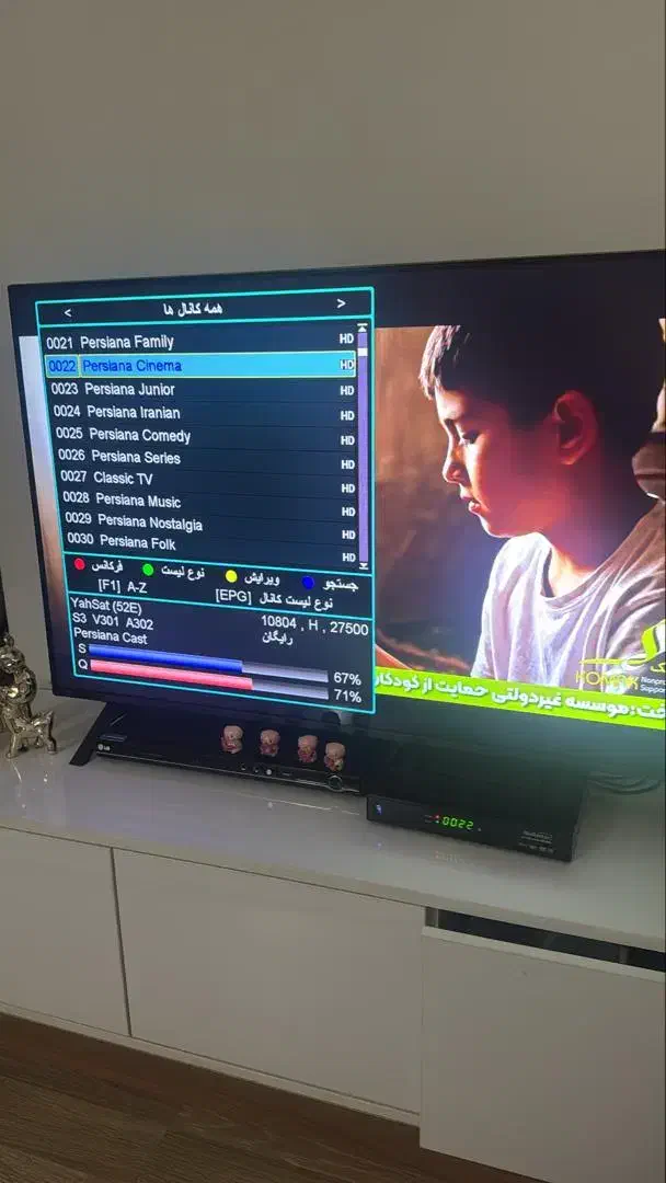 خدمات صوتی و تصویری|صوتی و تصویری|ری, شهرری|دیوار