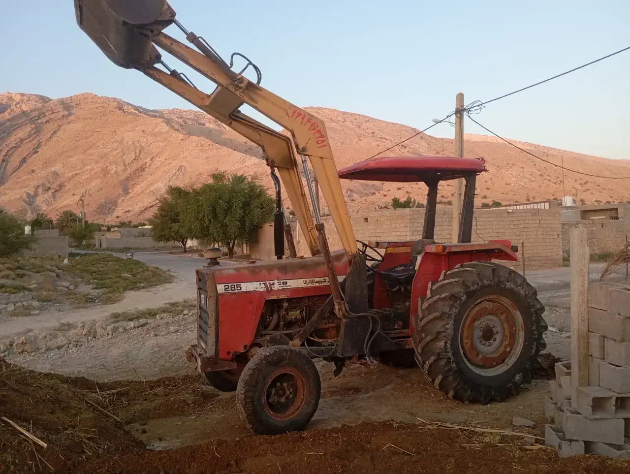 تراکتور۲۸۵ مدل۸۶|خودرو سنگین|تیران, |دیوار