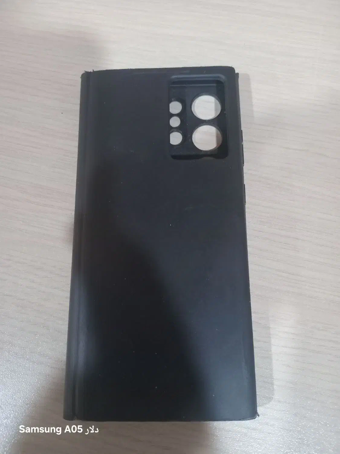 گارد گوشی s23اولترا بهs24|لوازم جانبی موبایل و تبلت|آبادان, |دیوار