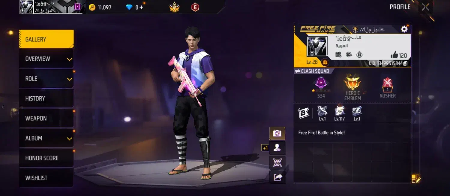 فری فا-یر|کنسول، بازی ویدئویی و آنلاین|ورامین, ورامین|دیوار