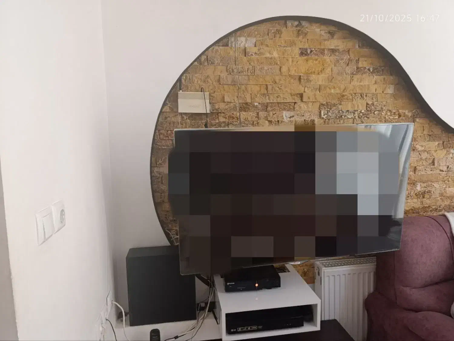 گمشده و توقیفی دار|اشیا|تهران, فلاح|دیوار