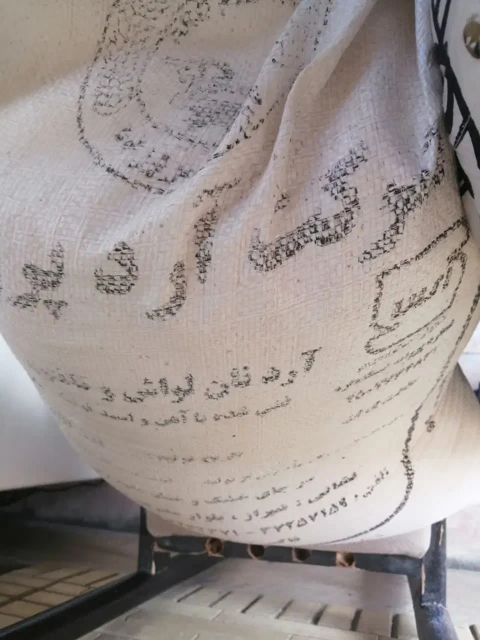 ارد گندم|خوردنی و آشامیدنی|شیراز, قصرالدشت|دیوار