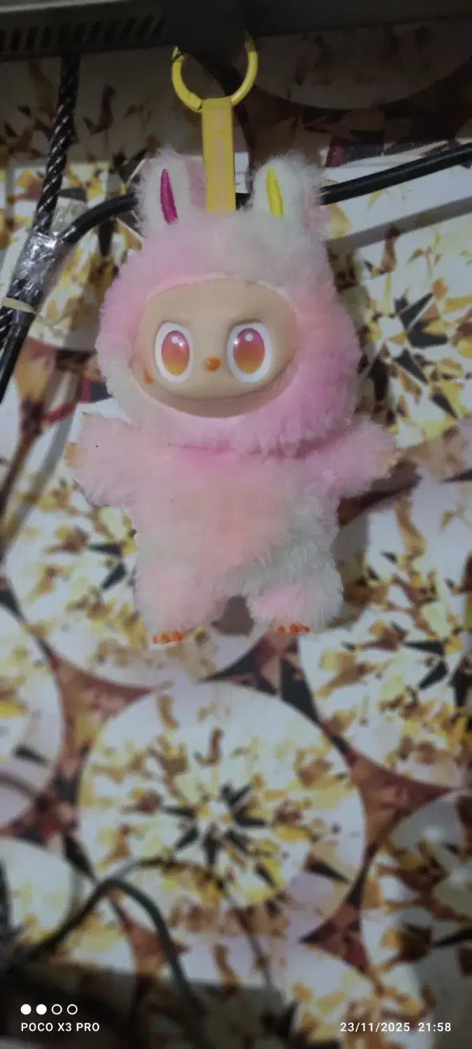 لبوبو|اسباب‌بازی بچه|کرمان, |دیوار