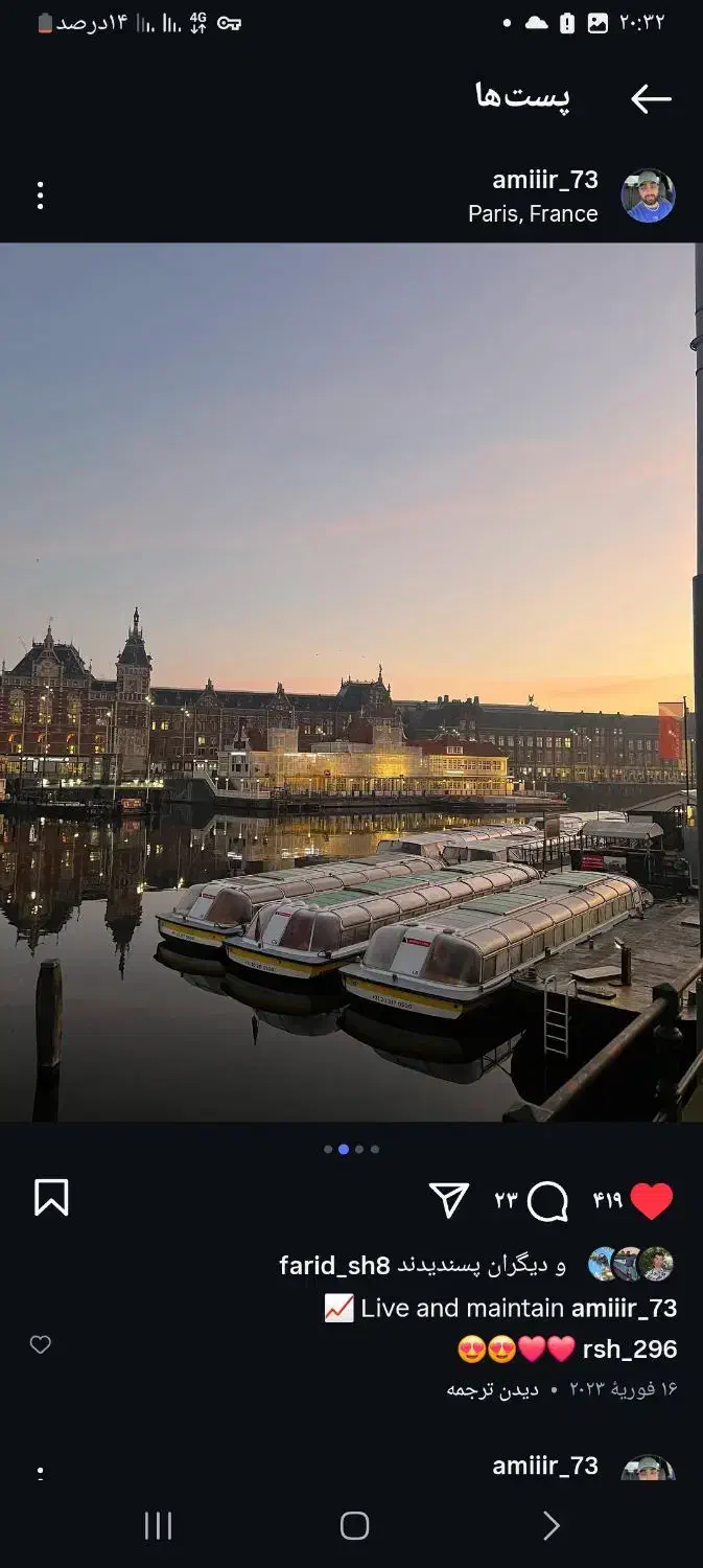 خط رند۰۹۱۷۲۶۲۰۰۶۲ بیلبوردی خوب|سیمکارت|شیراز, درکی|دیوار