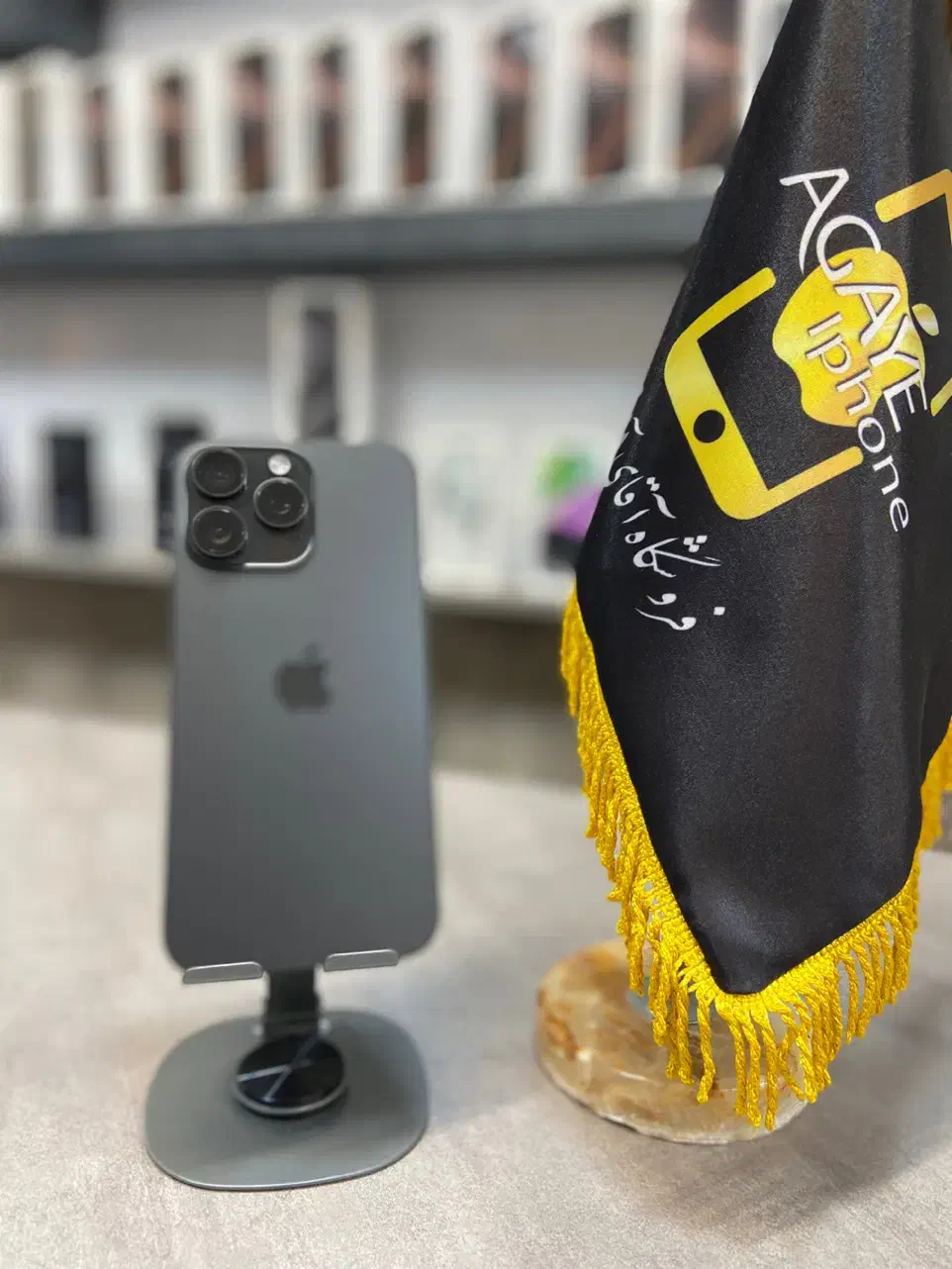 iphone 15 pro max 256 zaa با ریجیستر|موبایل|تبریز, |دیوار