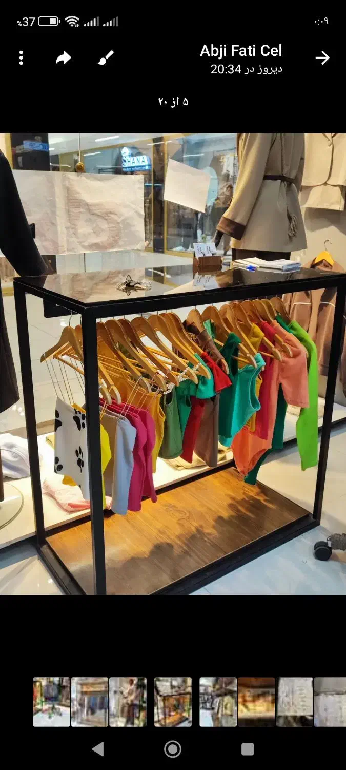 رگال مغازه|فروشگاه و مغازه|اردبیل, |دیوار