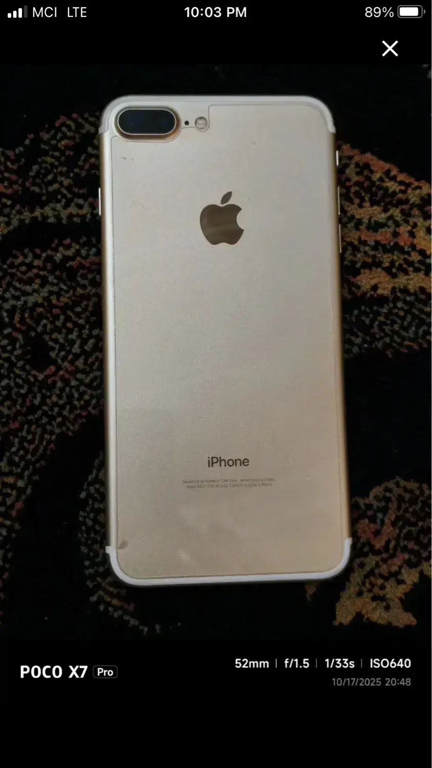 iPhone 7 Plus 128G|موبایل|تبریز, |دیوار