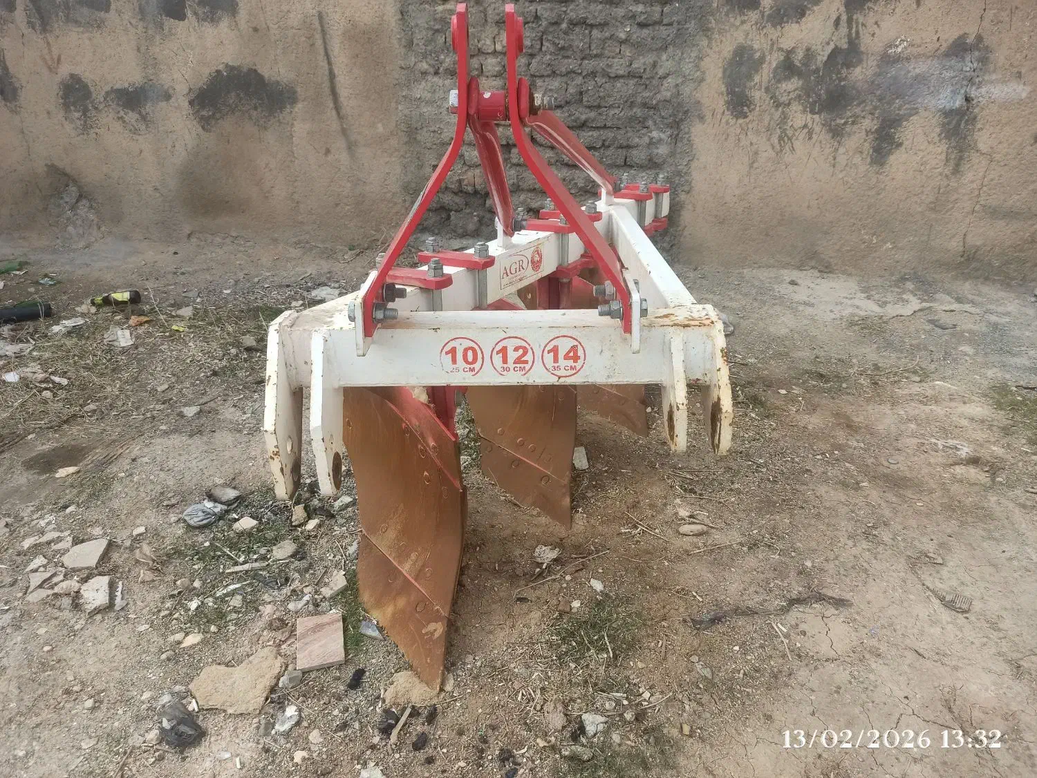 گاو آهن|ماشین‌آلات صنعتی|دهگلان, |دیوار