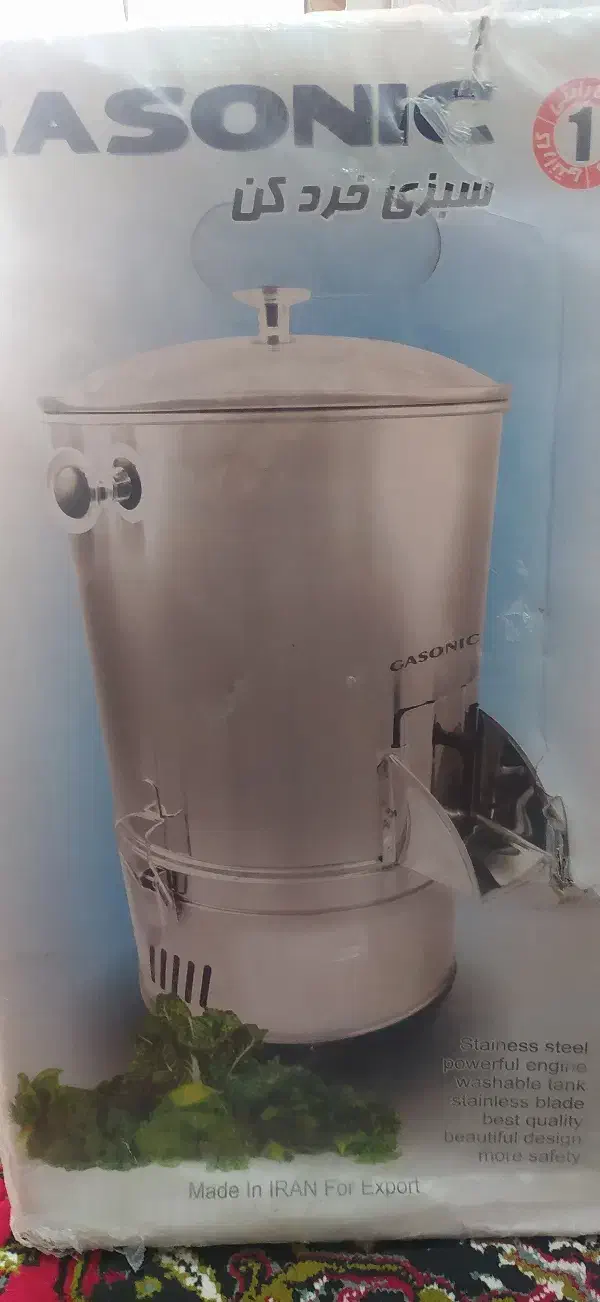 سبزی خردکن|سایر لوازم برقی|پارس‌آباد, |دیوار