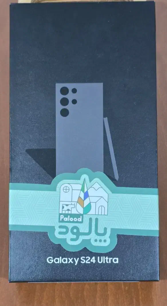 گوشیS24 ultra فروش فوری|موبایل|سیرجان, |دیوار