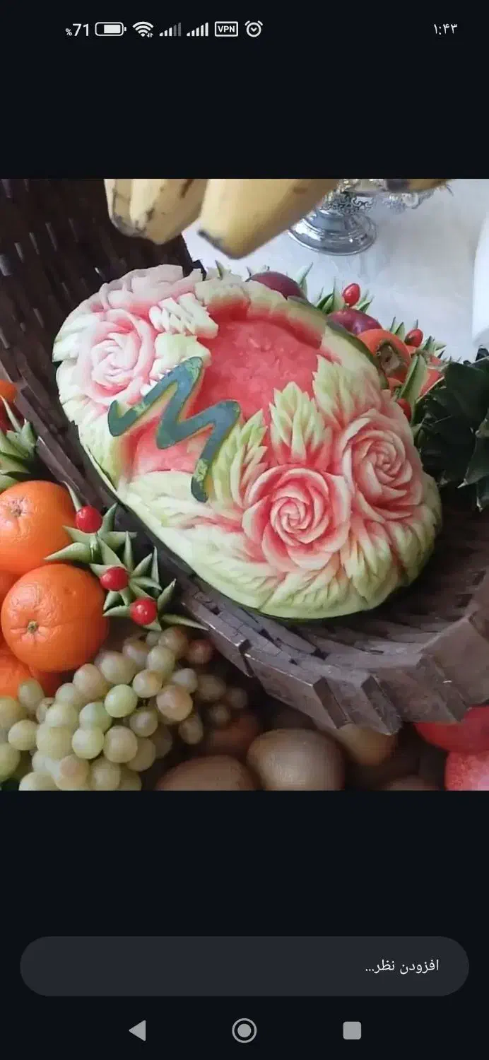 تزیینات یلدا حکاکی میوه|خدمات پذیرایی، مراسم|لنجان, |دیوار