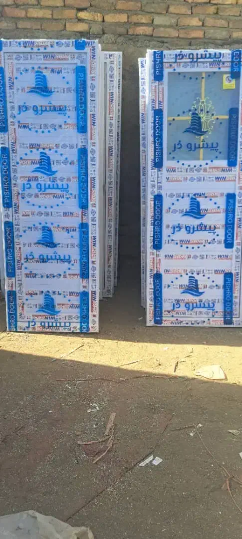 درب سرویس و حمام یو پیوسی دوجداره|مصالح و تجهیزات ساختمان|جم, |دیوار