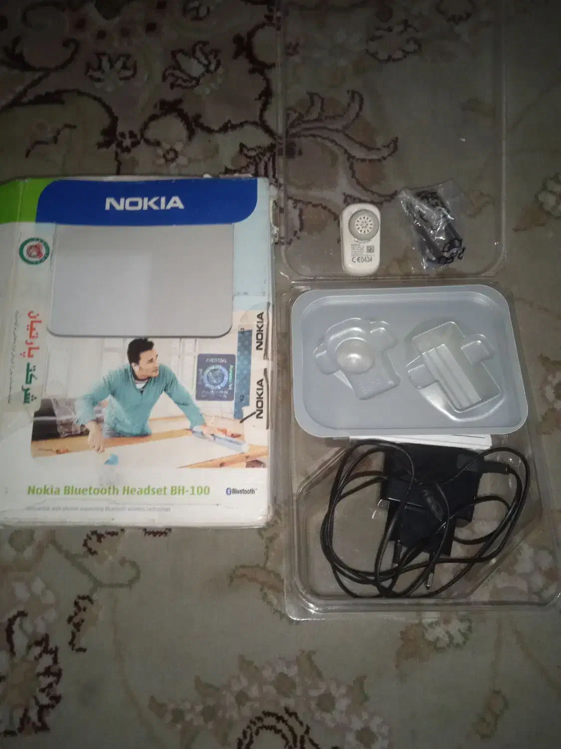 مودم و هندزفری|مودم و تجهیزات شبکه|اندیمشک, |دیوار