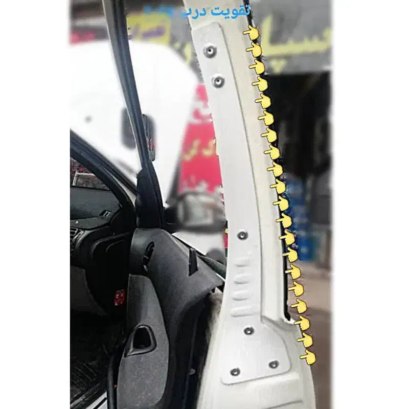 ضد سرقت خودرو|قطعات یدکی و لوازم جانبی|خرمآباد, |دیوار