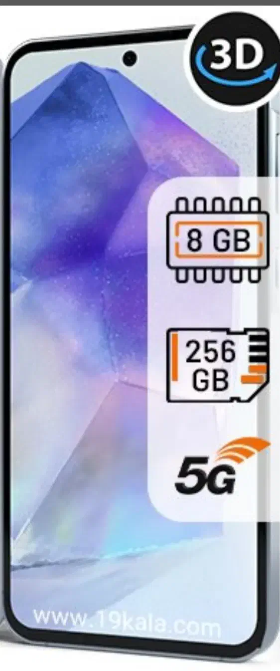 گوشی سامسونگ a55|موبایل|تهران, جوادیه تهرانپارس|دیوار