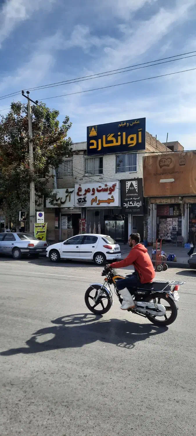 رهن اجاره تجاری بر خیابان اصلی مرودشت|اجارهٔ مغازه و غرفه|مرودشت, بیست متری بیمارستان|دیوار