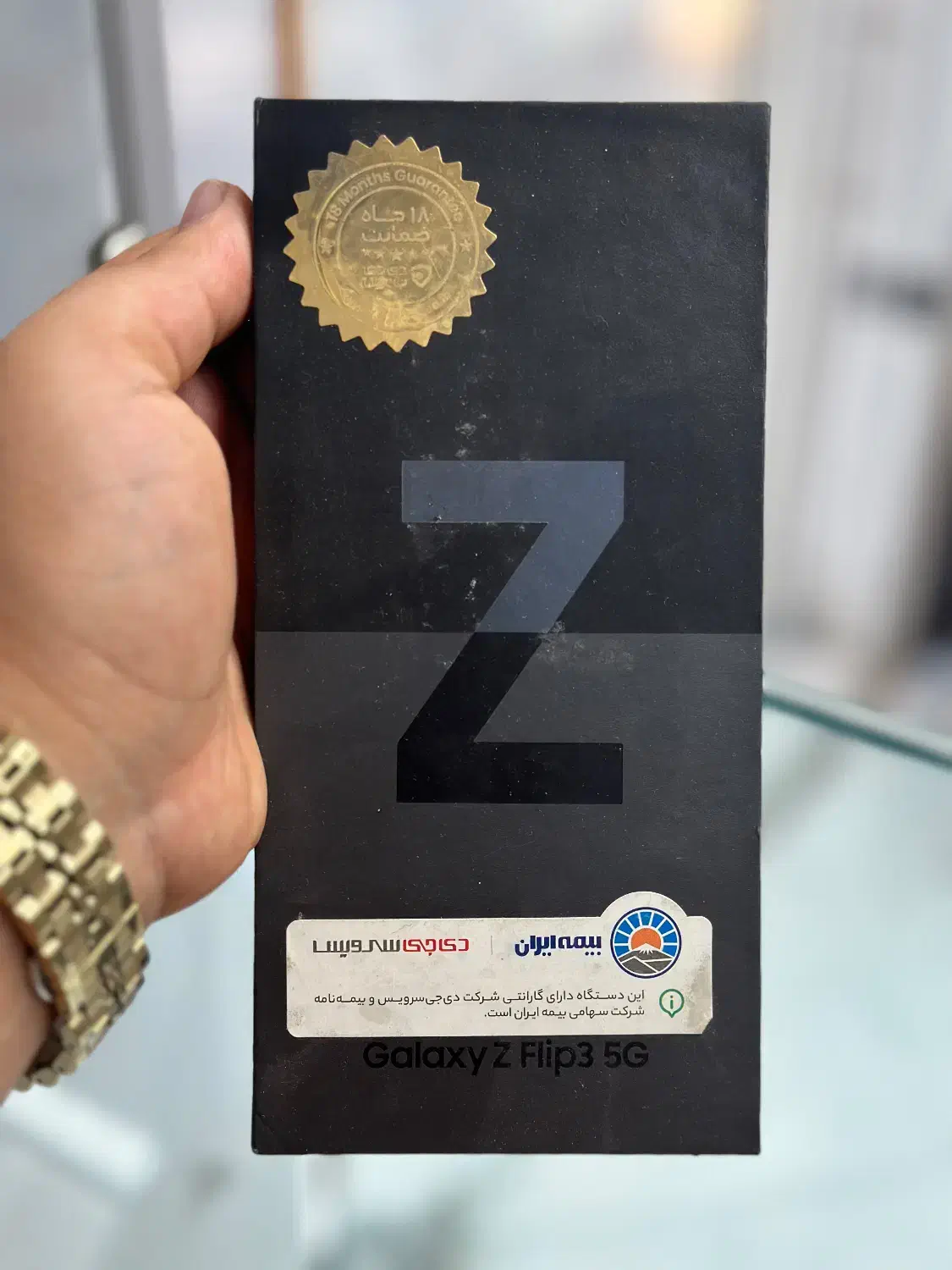 موبایل قسطی|موبایل|شیراز, زند|دیوار