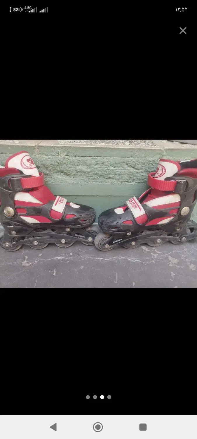 اسکیت خارجی long Feng|دوچرخه، اسکیت، اسکوتر|تهران, جوادیه|دیوار