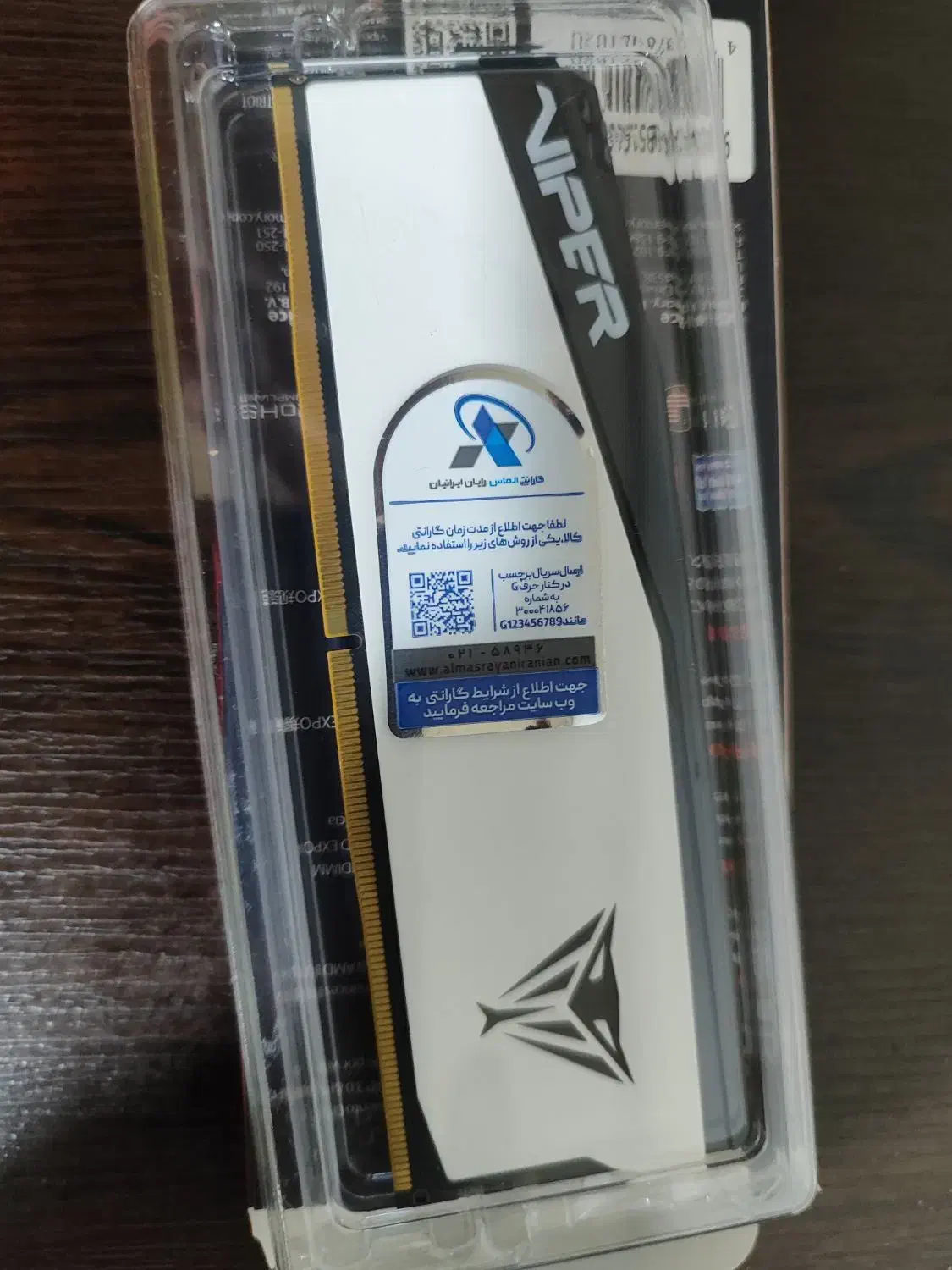 رم DDR5 16gb|قطعات و لوازم جانبی رایانه|کیش, |دیوار