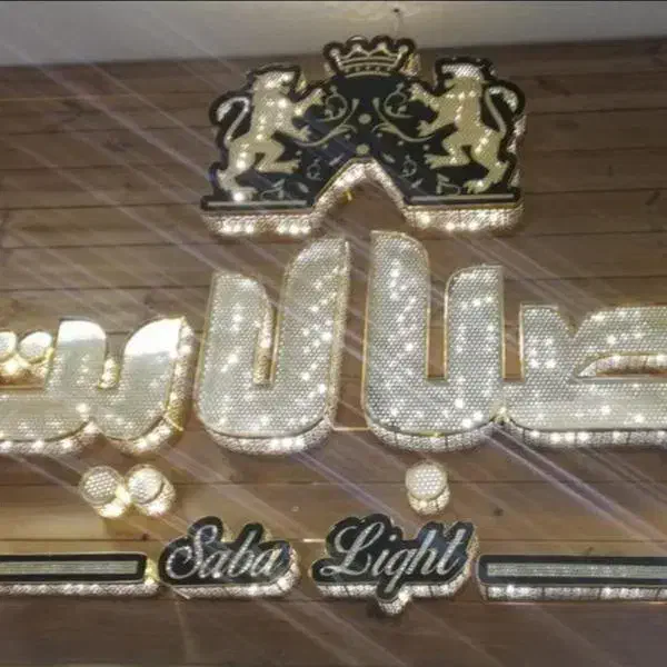 تابلوساز چلنیوم 100%بنفع شما تابلو Led کامپوزیت چک|خدمات پیشه و مهارت|تهران, گرگان|دیوار