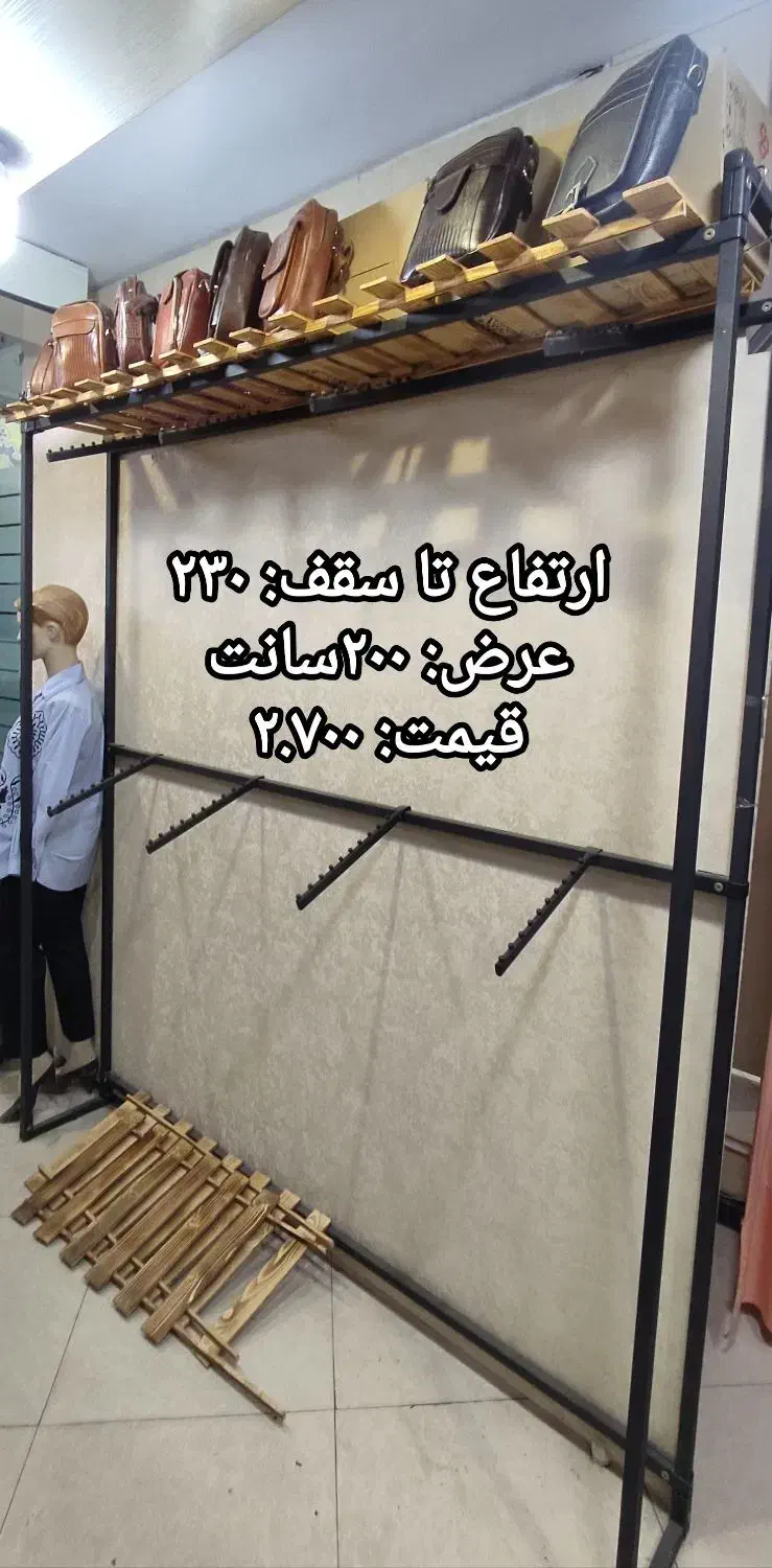 فروش فوری آینه قدی ، رگال و مانکن ..جمع کردن مغازه|فروشگاه و مغازه|تهران, خانی آباد نو شمالی|دیوار