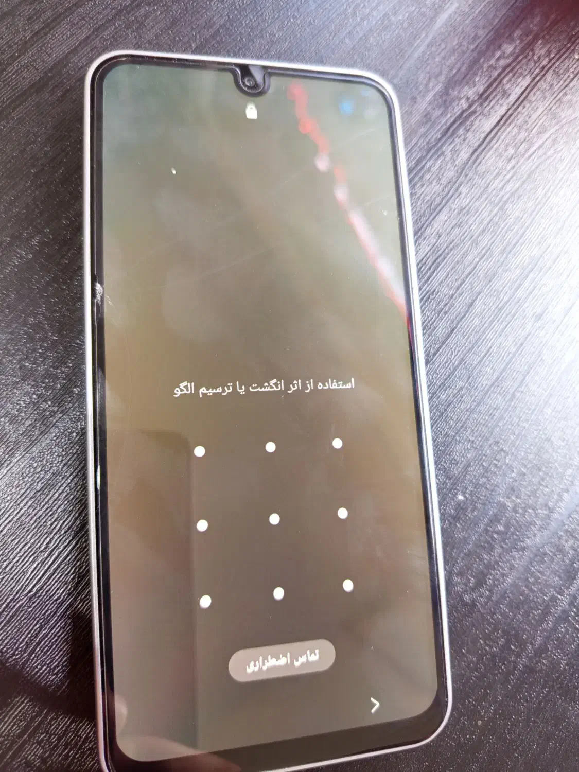 گوشی A17|موبایل|تهران, دریا|دیوار