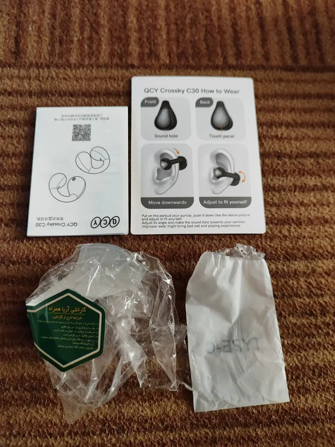 ایرپاد QCY|لوازم جانبی موبایل و تبلت|دامغان, |دیوار