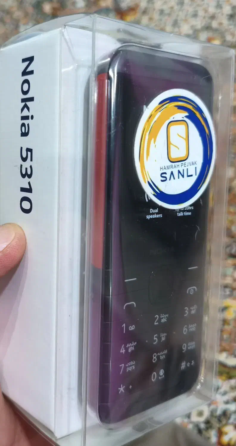 نوکیا۵۳۱۰ضمانت اصلی(ویتنام)آکبندوپلمپ|موبایل|بانه, |دیوار