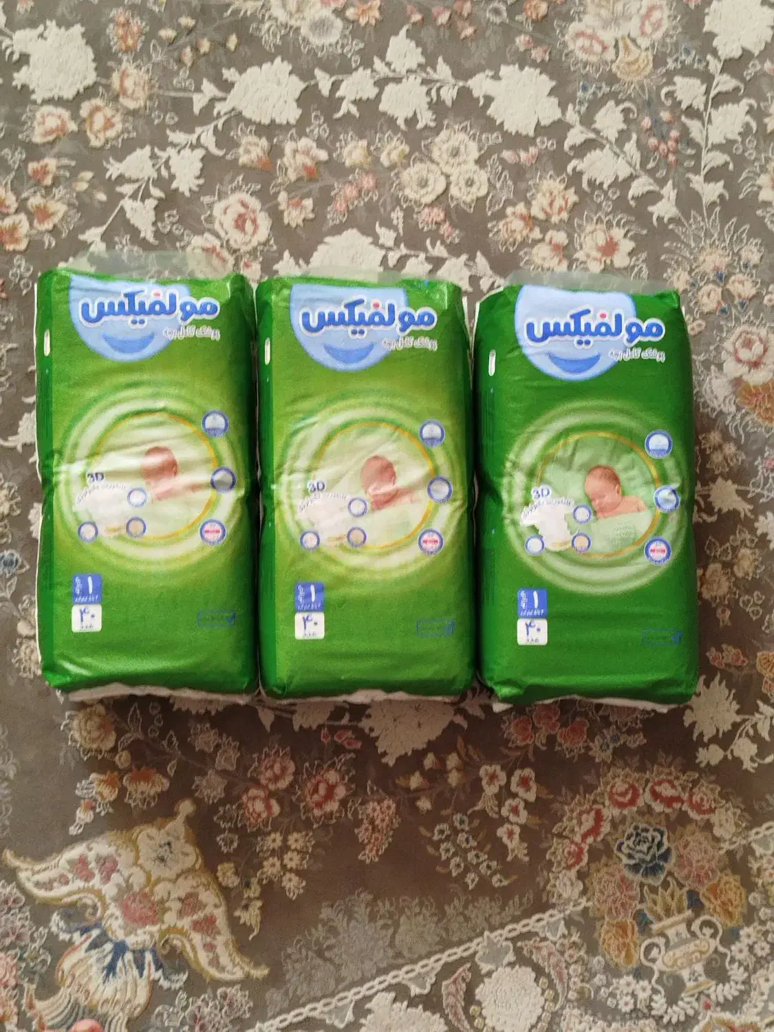 سه بسته پوشک مولفیکس سایز 1|اسباب و اثاث بچه|شیراز, شهرک سراج‎|دیوار