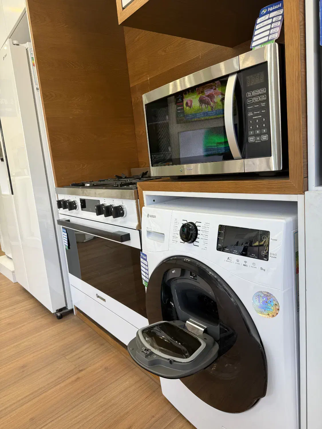 سرخ کن بدون روغن اقساط بازنشستکان و چکی بدون سود|اجاق گاز و لوازم برقی پختوپز|قزوین, |دیوار