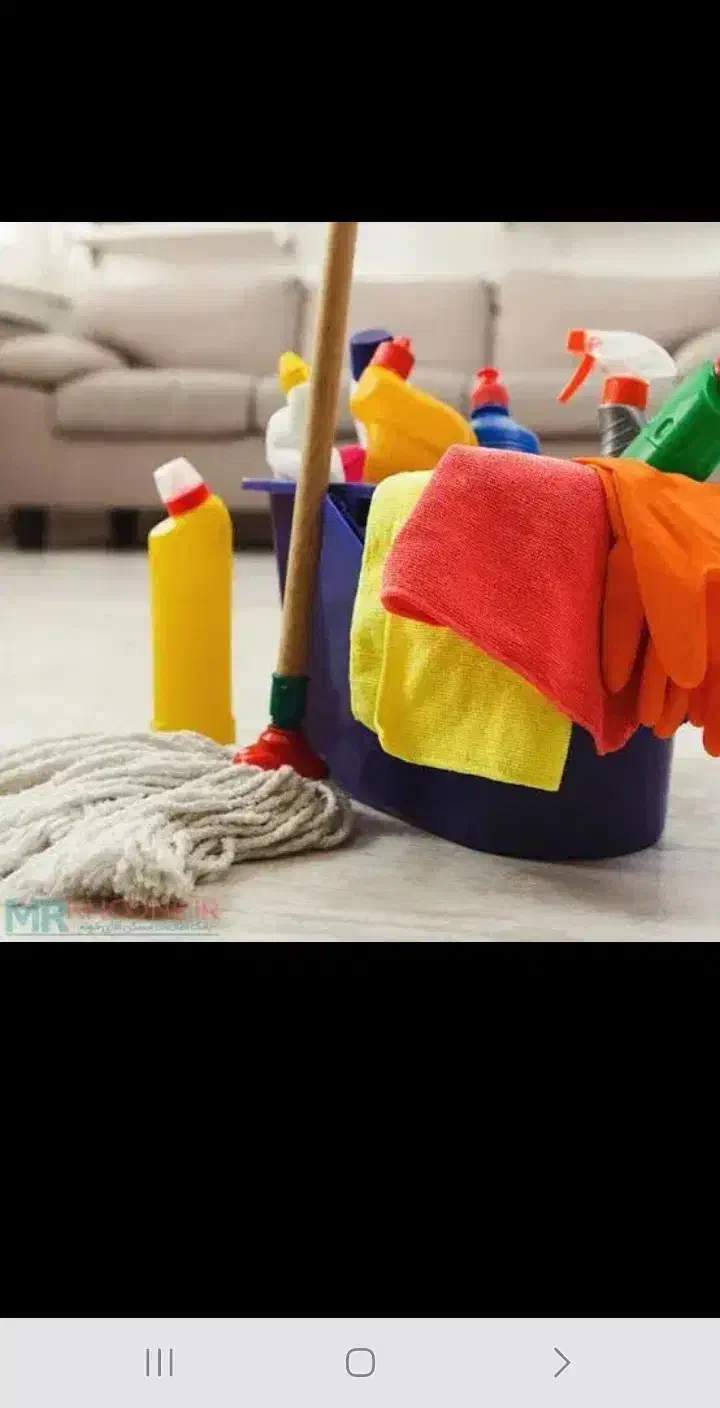 نظافتی|خدمات نظافت|اسلام‌شهر, زرافشان|دیوار