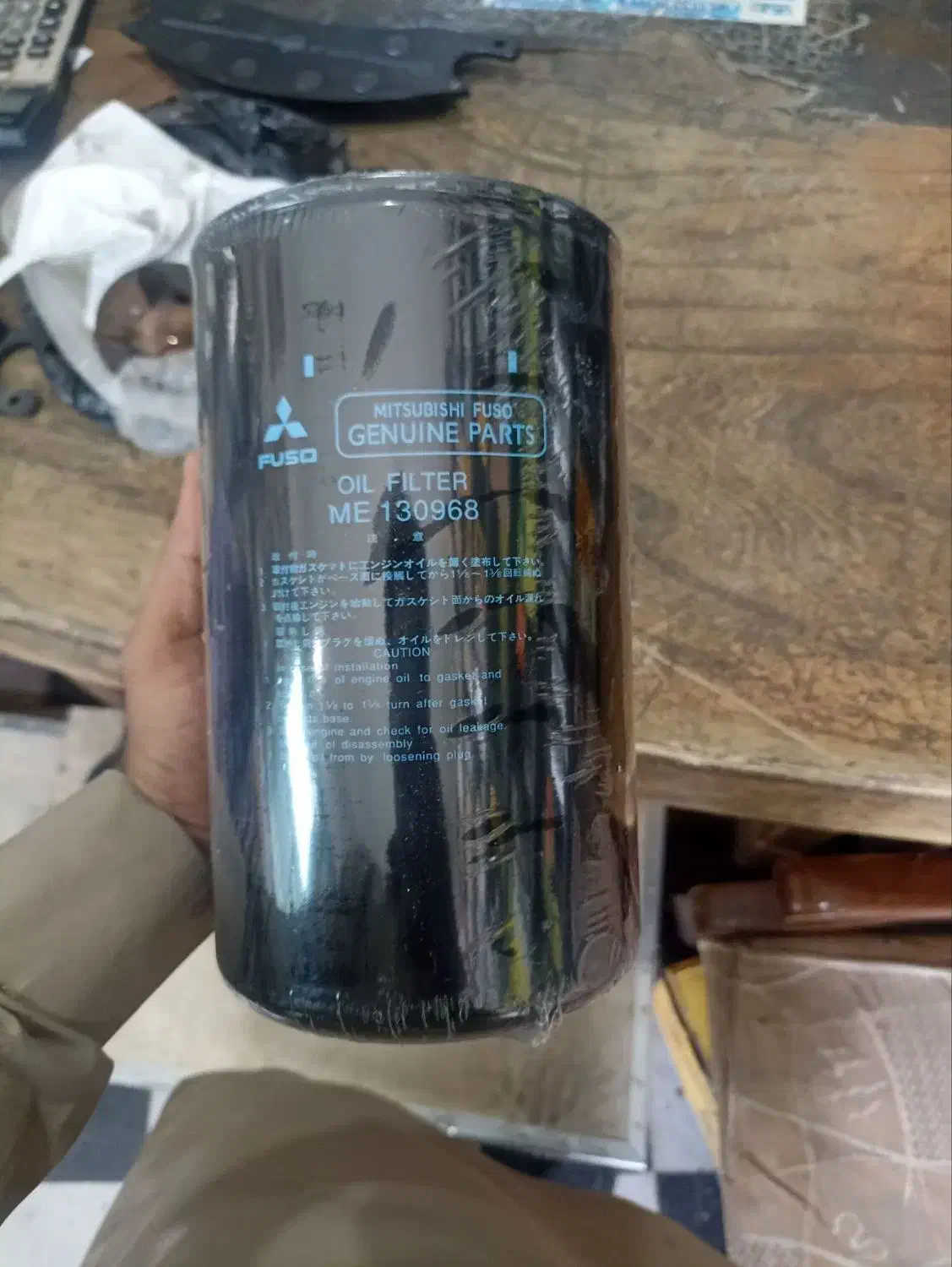 لوازم یدکی لودر بیل گریدر بلدوزر غلطک|قطعات یدکی و لوازم جانبی|زاهدان, |دیوار